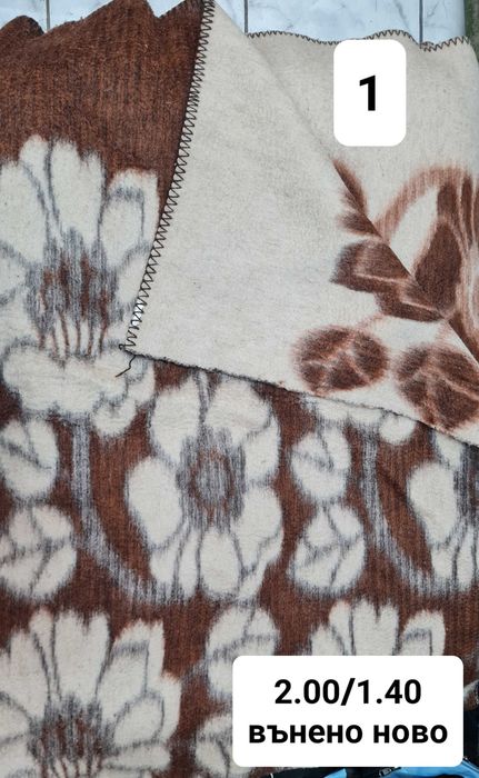 нови  вълнени одеяла, покривки за легло жакард