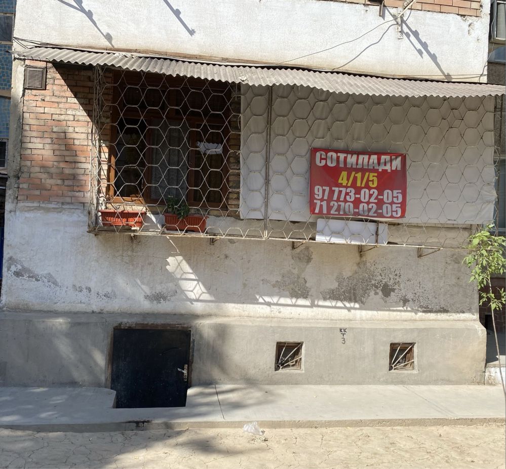 Algoritim 4 xona srochna sotiladi
