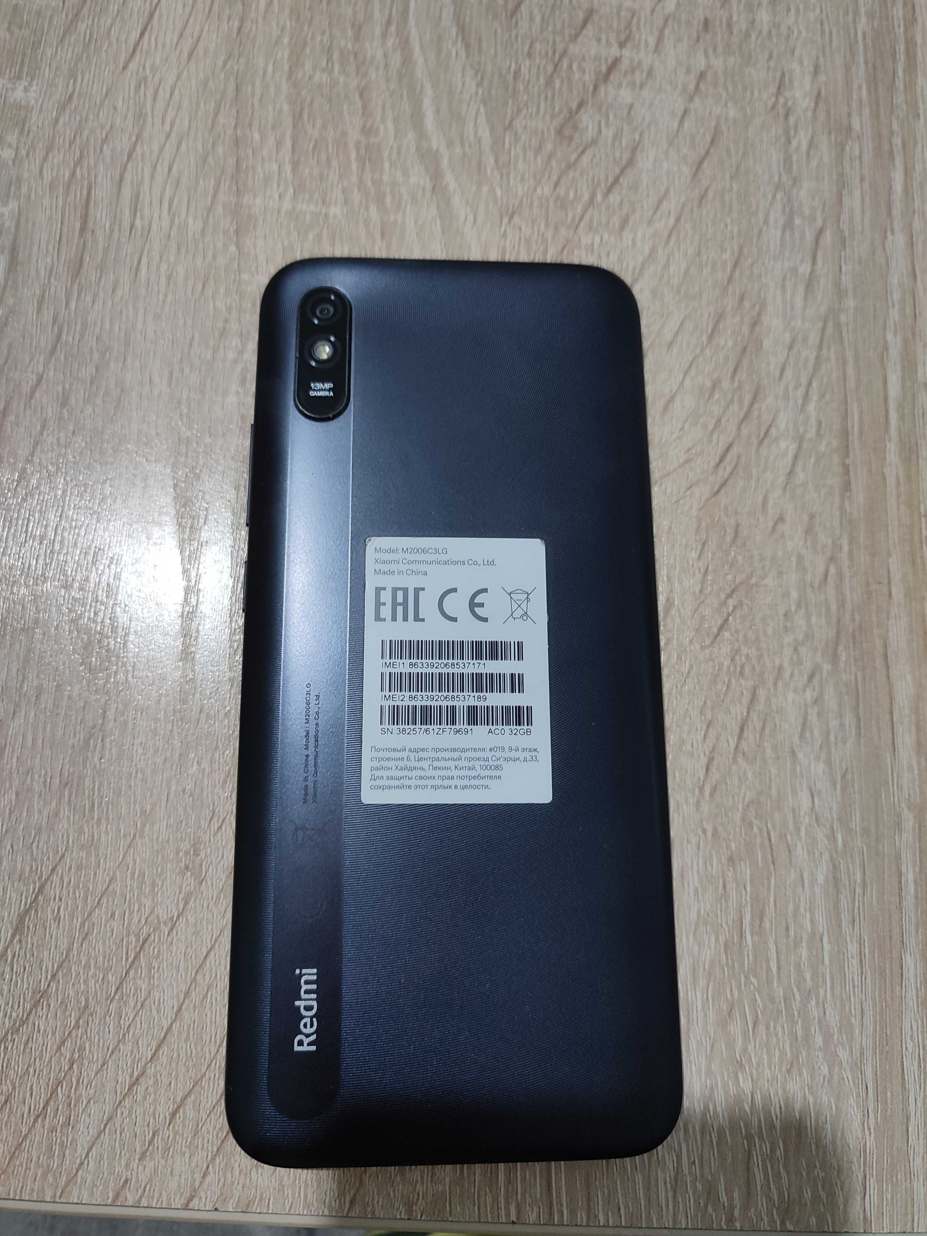 Xiaomi Redmi 9 б/у