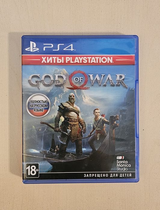 God of War PlayStation 4