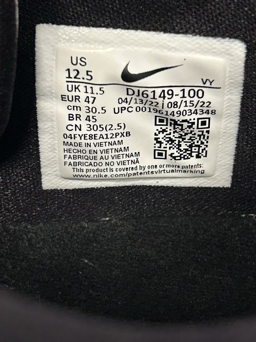 Баскетболни обувки Zoom freak 4