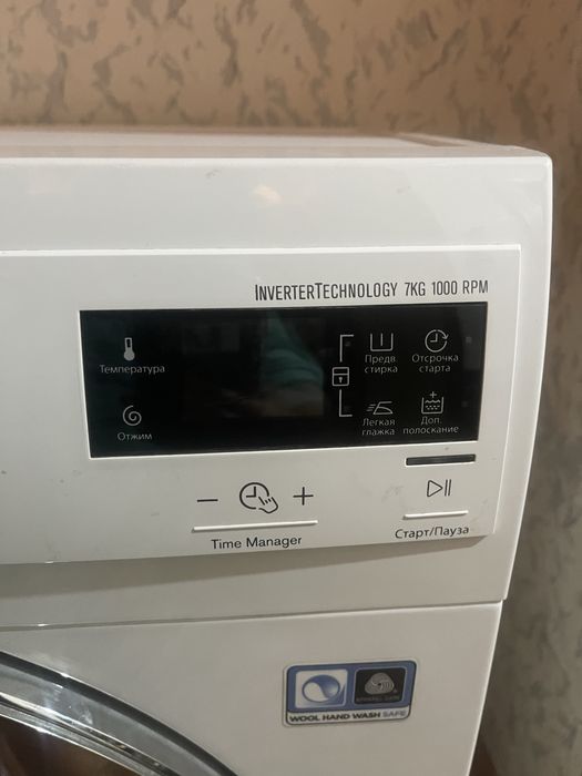 Продаю стиральную машинку