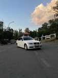 Vand seria 3 White Alpine