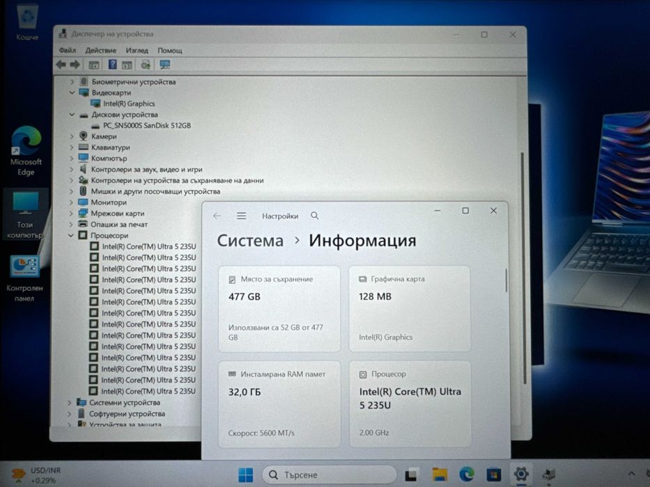 НОВ 14 WUXGA Ultra 5 235u DELL Pro 14 PC14250 32GB DDR5/512GB/Гаранция