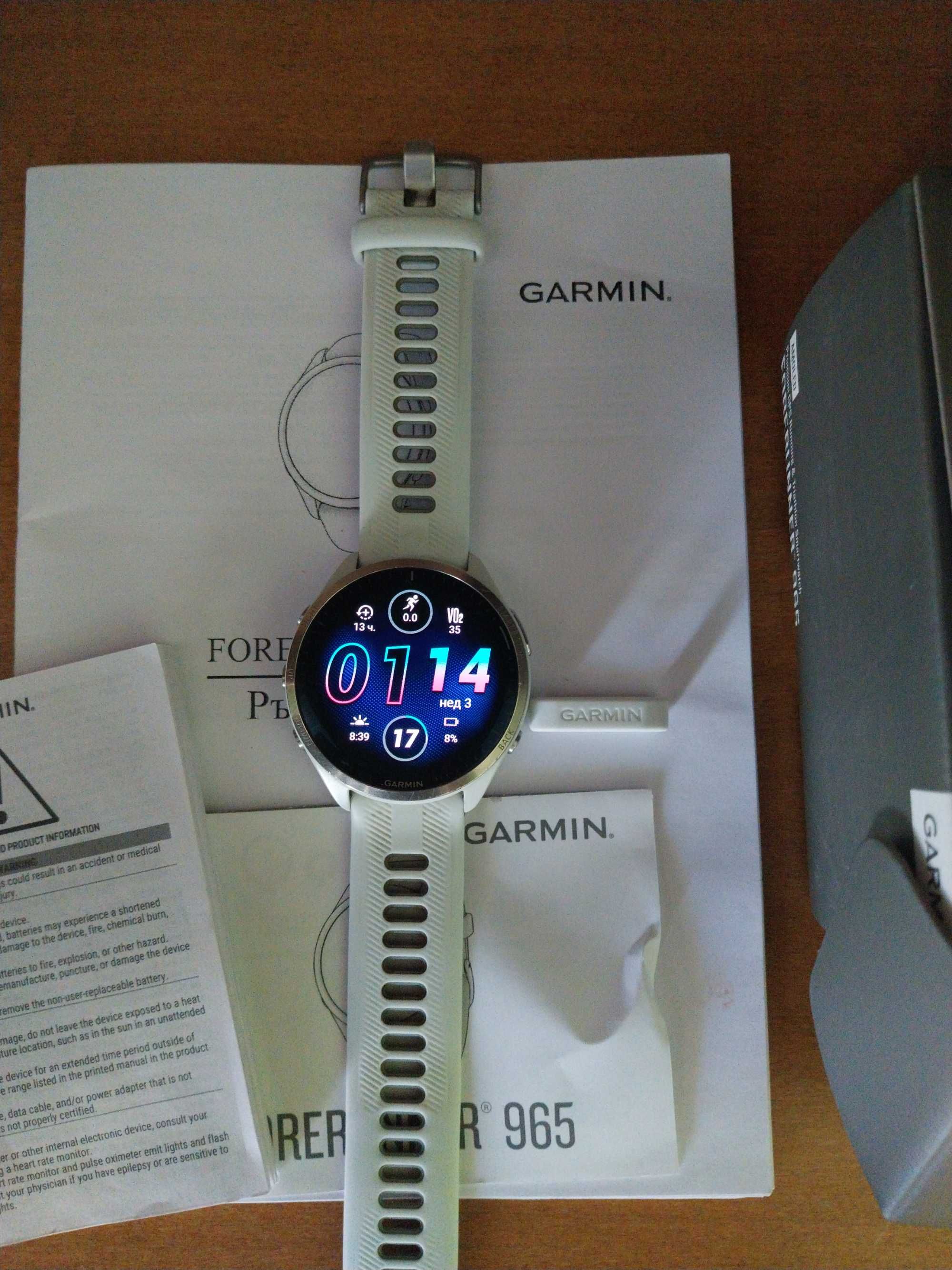 Часовник FORERUNNER 965 Garmin