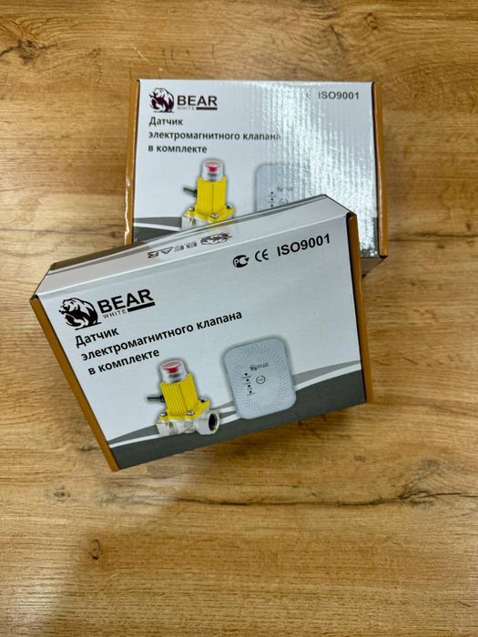 Gaz analizatori dn15 20