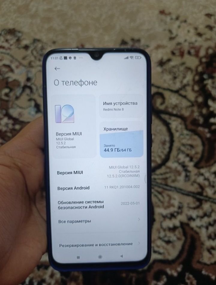 Redmi not 8 телефон