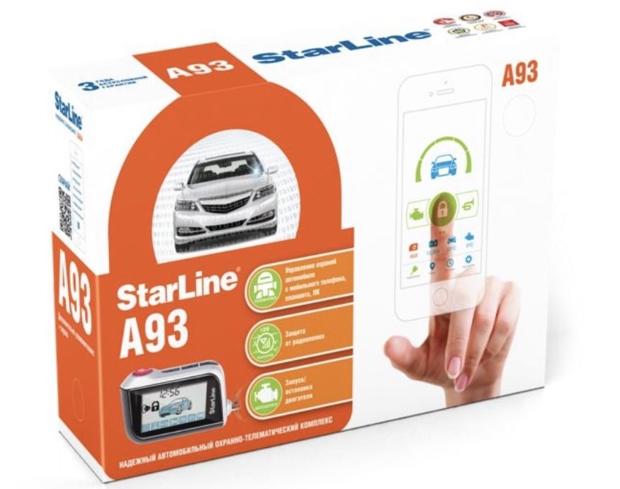 Сигнализация Starline A93