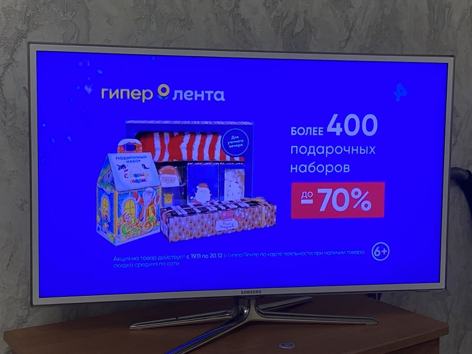 Продам смарт тв