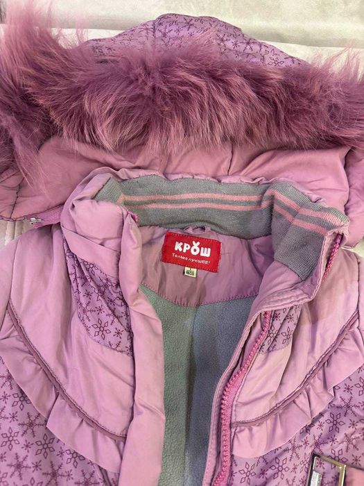 детский зимний комбинезон 3года для девочки