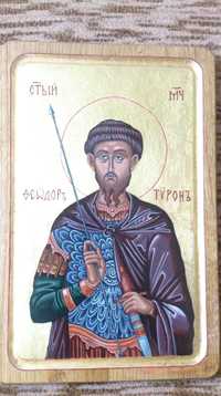 Икона Св. Теодор Тирон