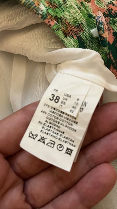 Дамско сако S/M -много запазено