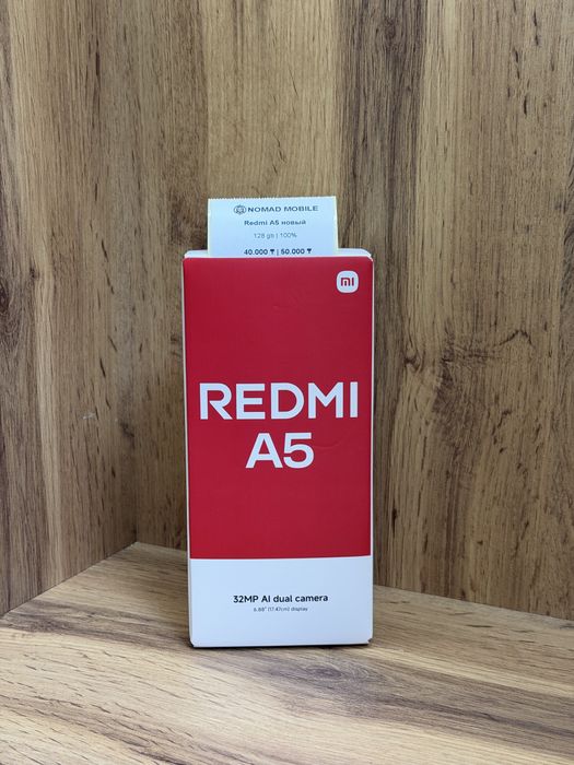 Redmi A5 | новый | Nomad Mobile