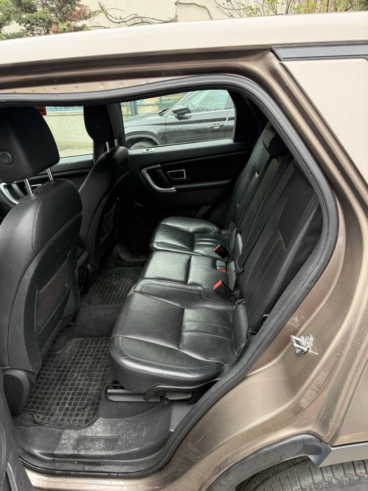 Vand Land Rover Discovery Sport