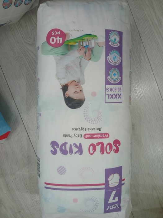Подгузники-трусики SOLO KIDS, 7размер