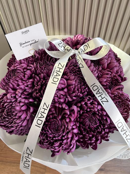 Гүл сатылады, 25