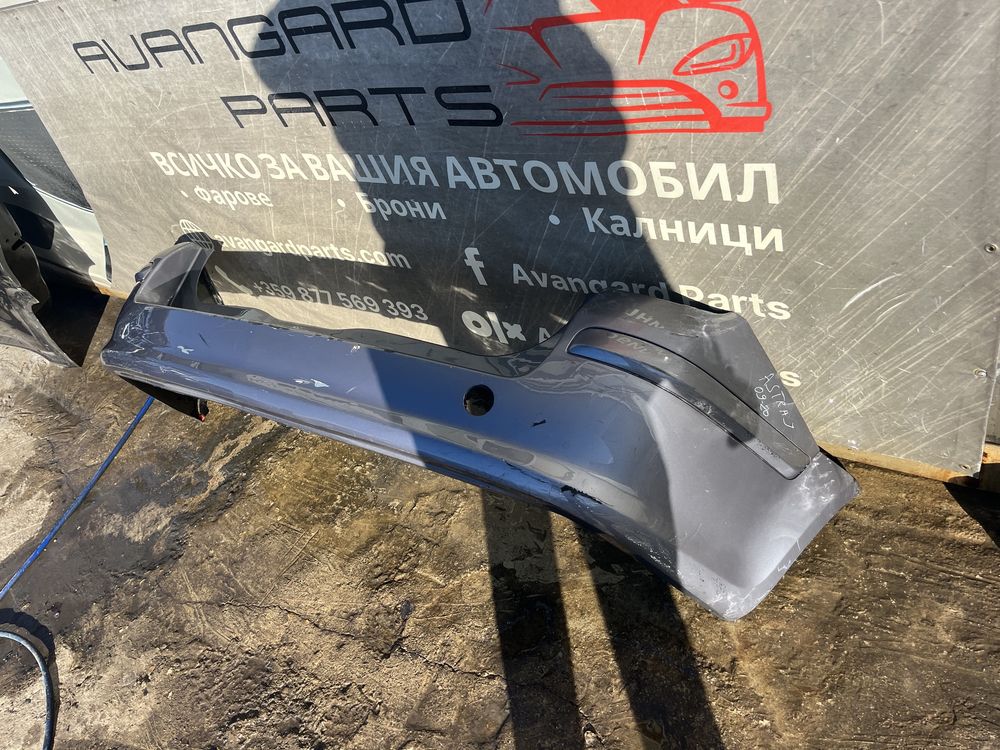 Броня Opel Astra H комби