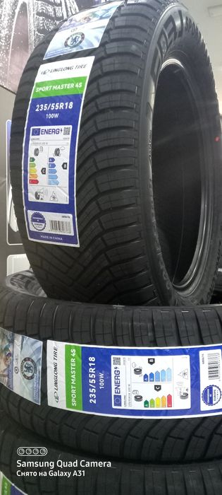 235 55 р18 Sport Master 4S
