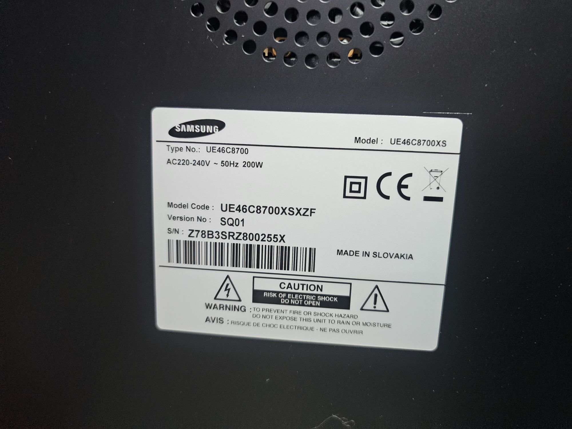 Samsung 46 инча.