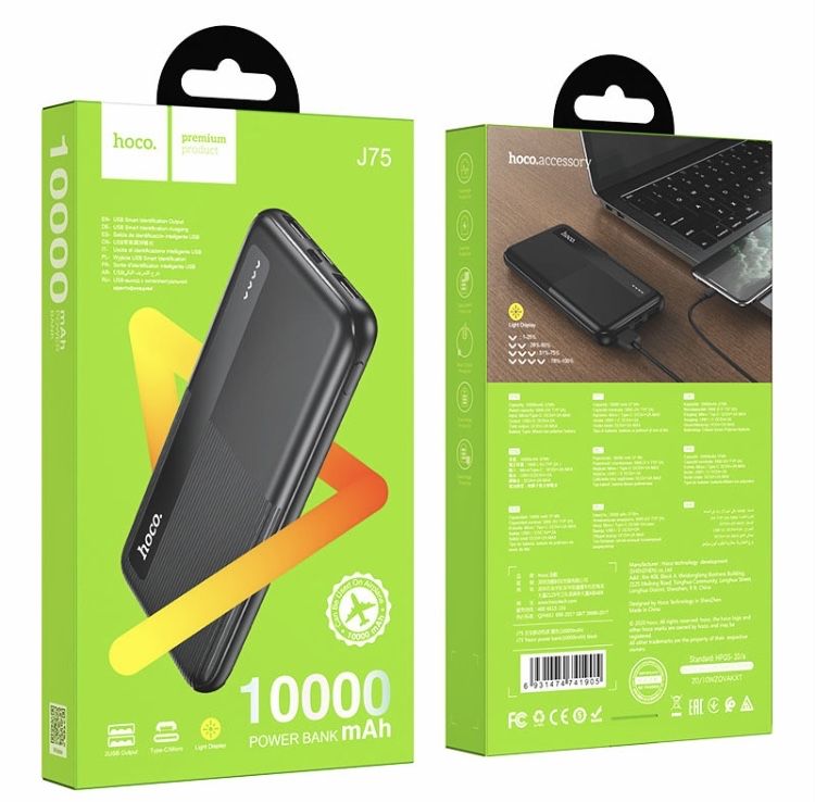 Power bank HOCO J75 original 10000 mAh