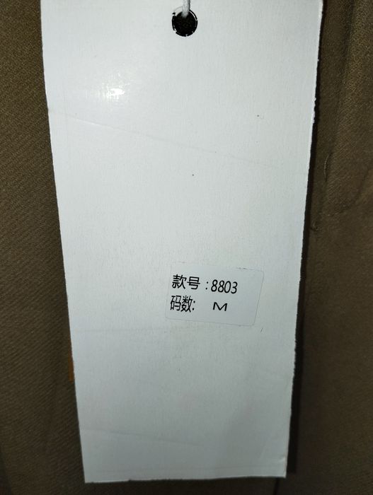 Брюки женские теплые