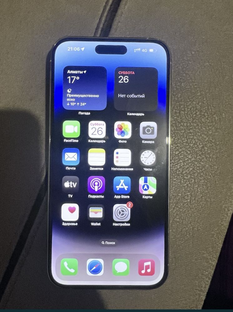 iPhone 14 Pro Max 256gb