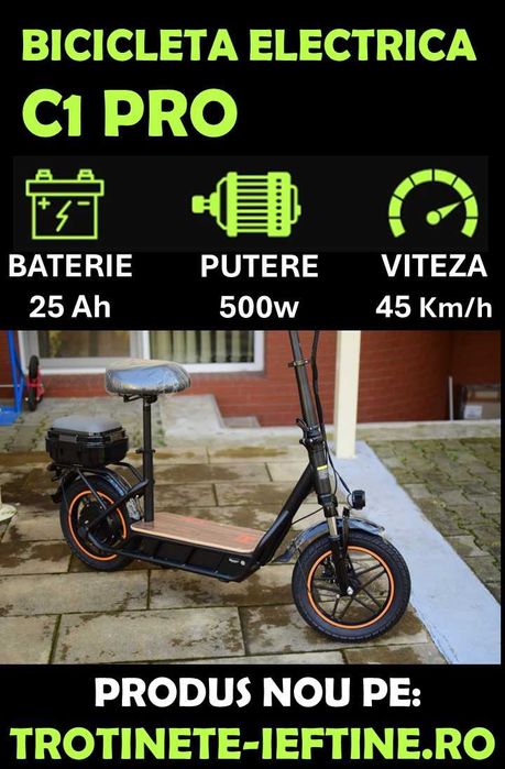 Trotineta Electrica KuKirin C1 PRO, Autonomie 100km, Posibilitate RATE