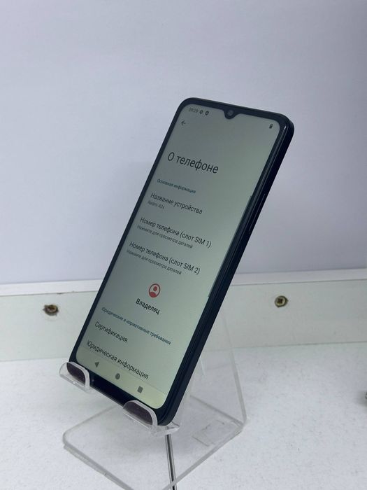 Смартфон Redmi A3x