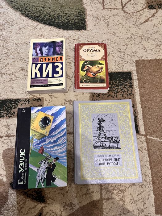 Продам книги