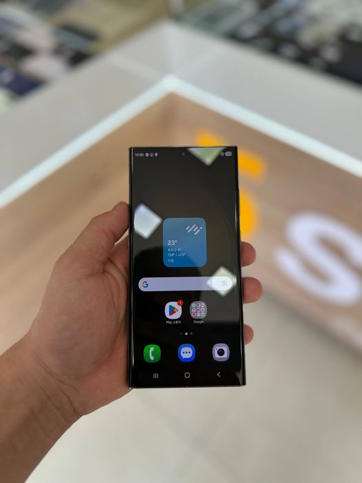 Samsung s 23 ultra