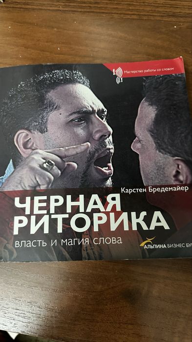 Продам книги можно штучно