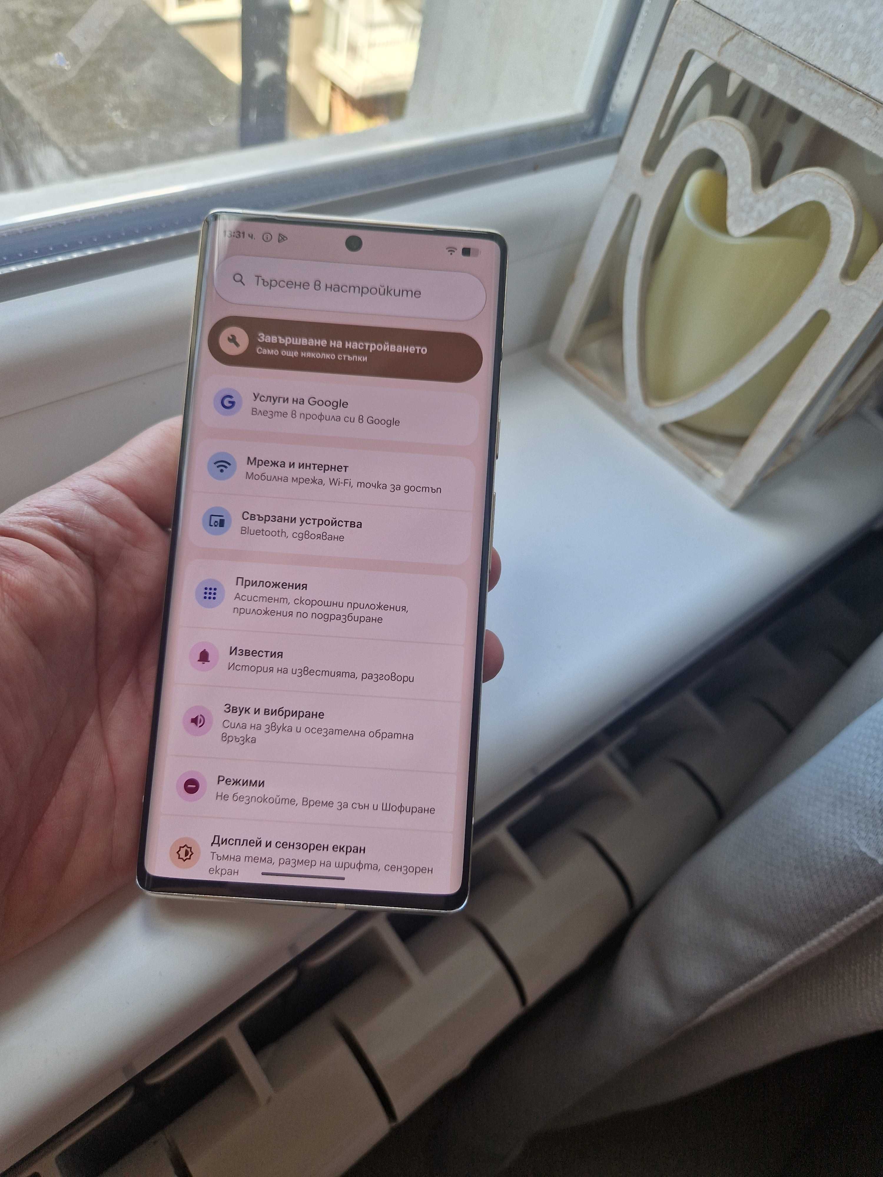 Google Pixel 6 pro Sorta Sunny 128gb