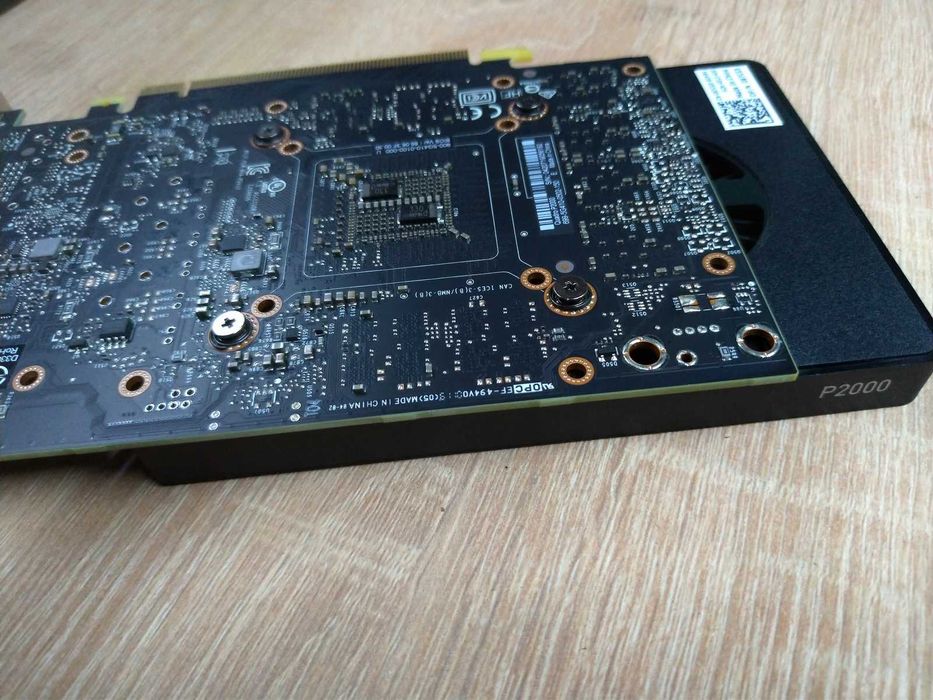 nVidia Quadro P2000 5GB 160 Bit GDDR5, 4xDP, PciE x16