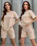 Compleu dama model deosebit