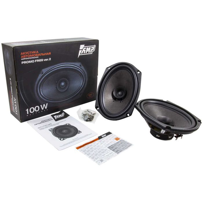 AMP PROMO FR69 VER.2 Широкополосная