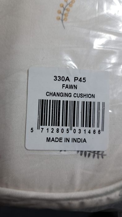 Set pentru bebeluș CamCam ,bumbac organic India