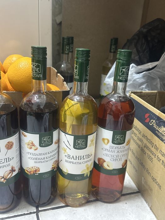 Продаеются сиропы новые