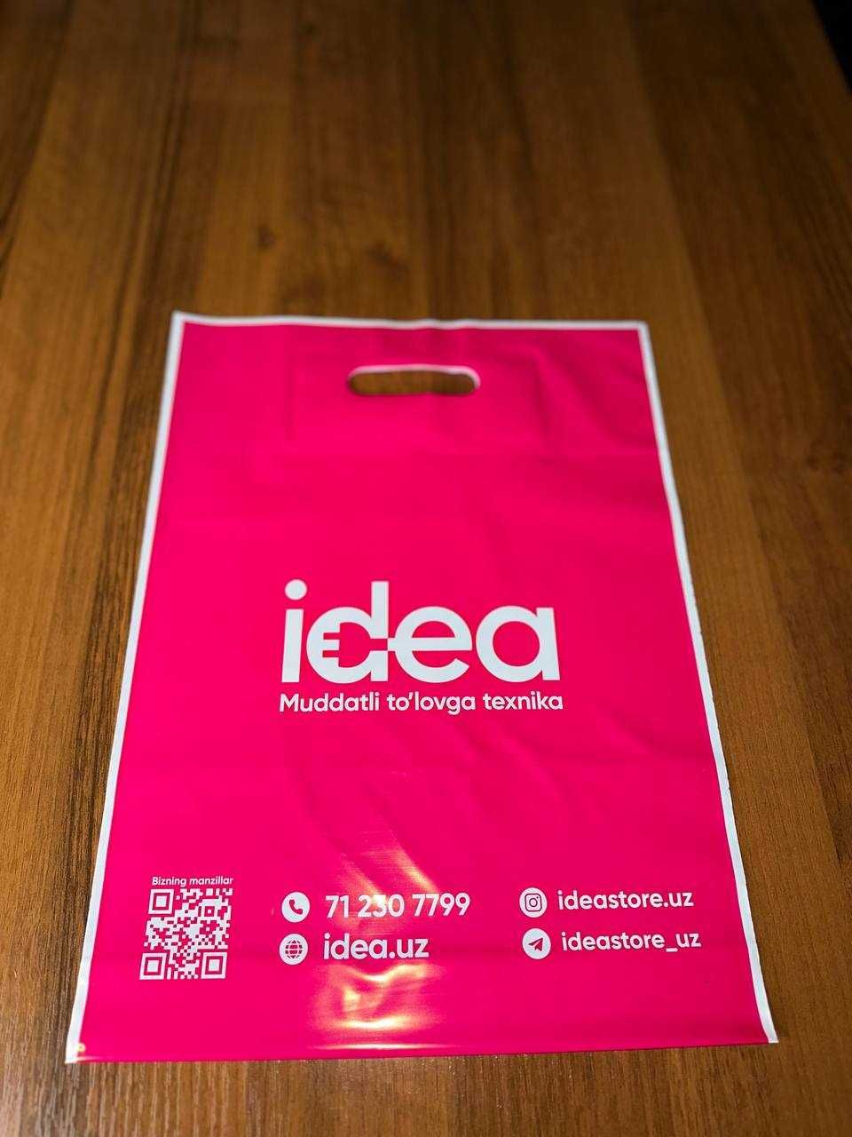 Полиэтиленовые пакеты с вашим логотипом. Paketlar