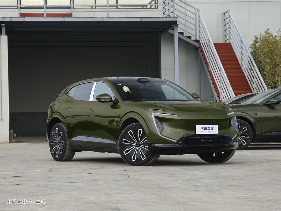 Avatr 07 Gibrid/Ev