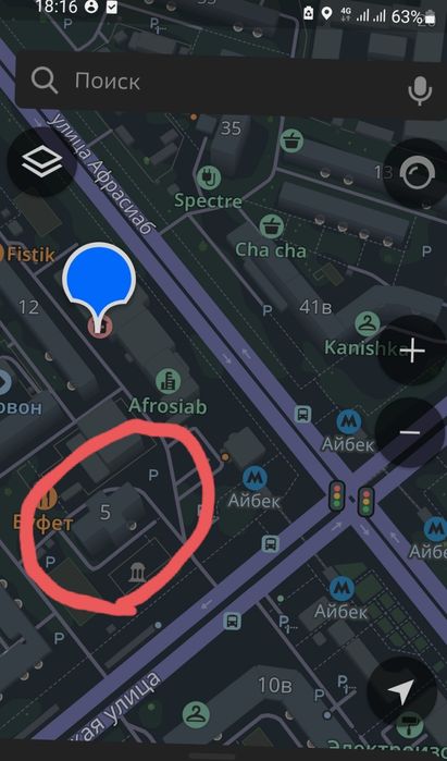 М. Ойбек. Аренда.20 метр от метро