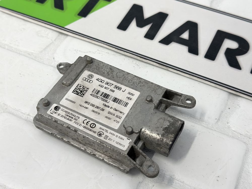 Сензор мъртва зона AUDI A6 A7 4G0907568J