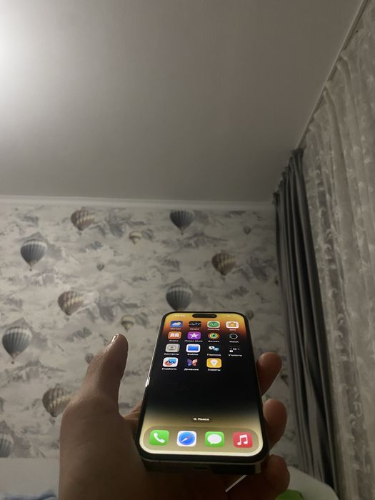 Айфон 14 про золотой