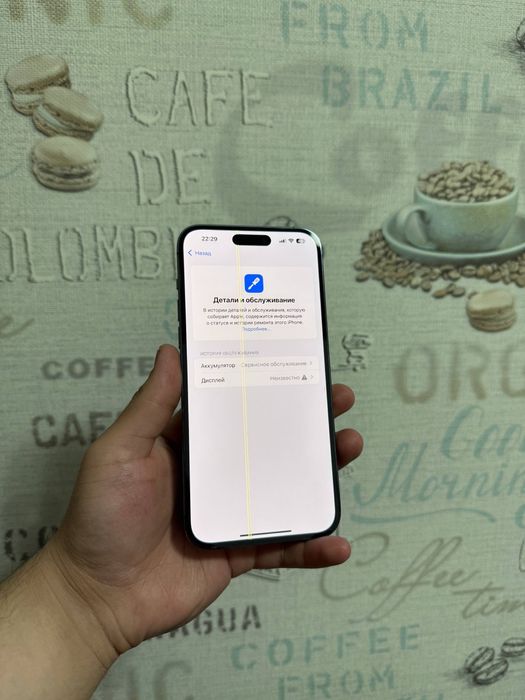 Iphone 14 pro max 256 gb