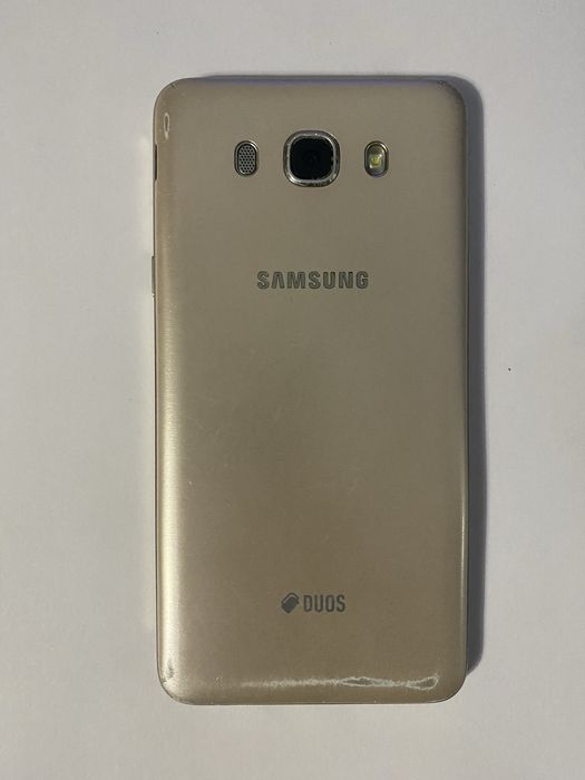 Samsung J7 (2016)
