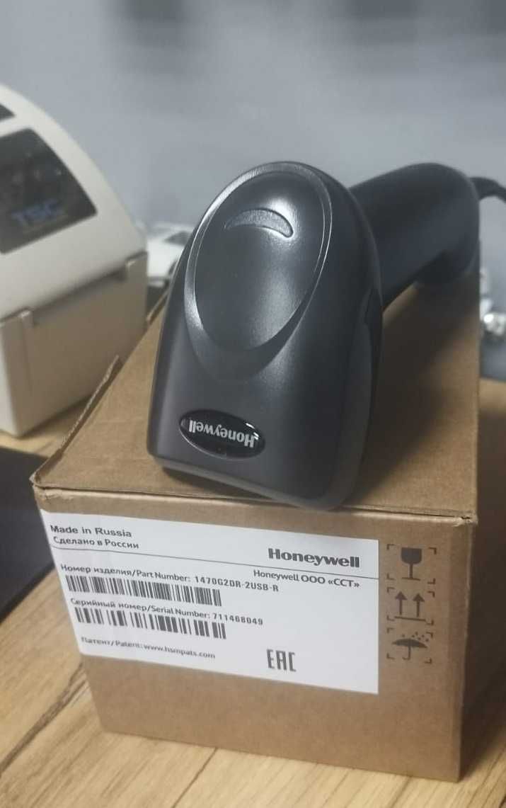 Сканер штрихкода Honeywell 1470G (ручной проводной, 2D, США)