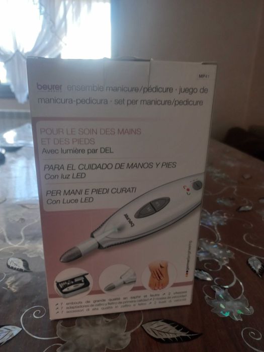 Електрическа машинка за маникюр и педикюр