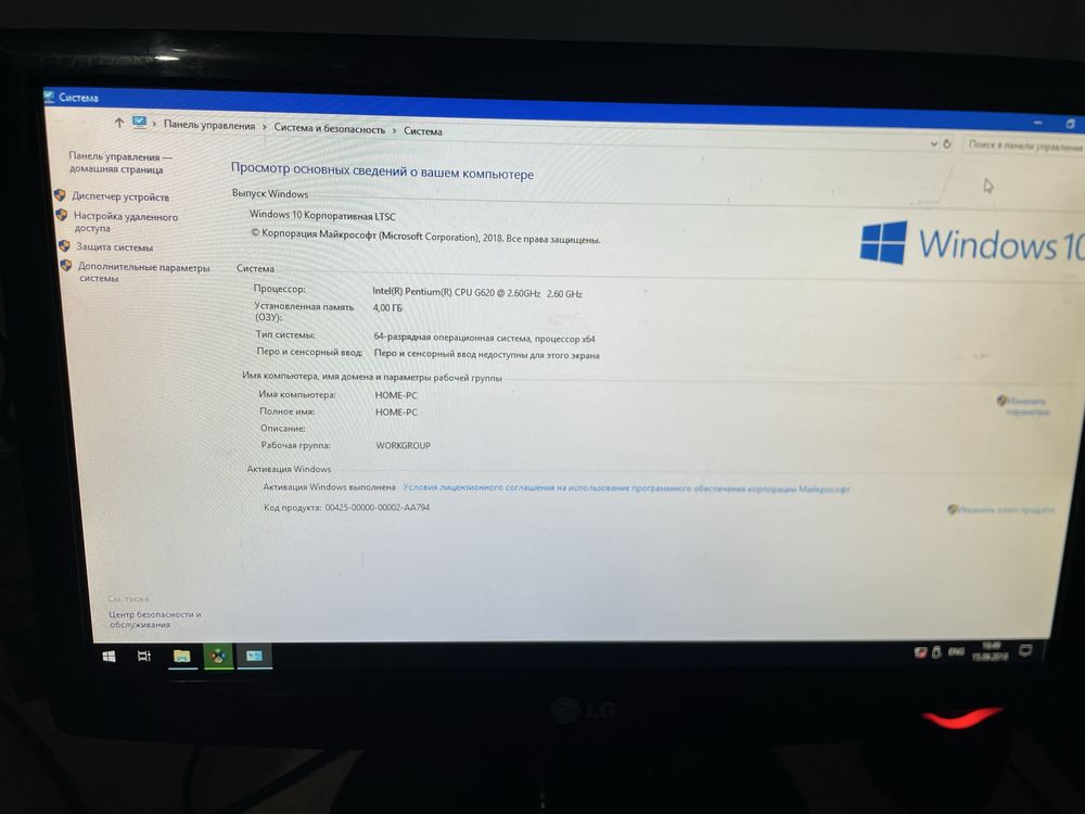 Kompyuter Sotiladi H61 ddr3/ 4gb ozu/ 320gb hdd