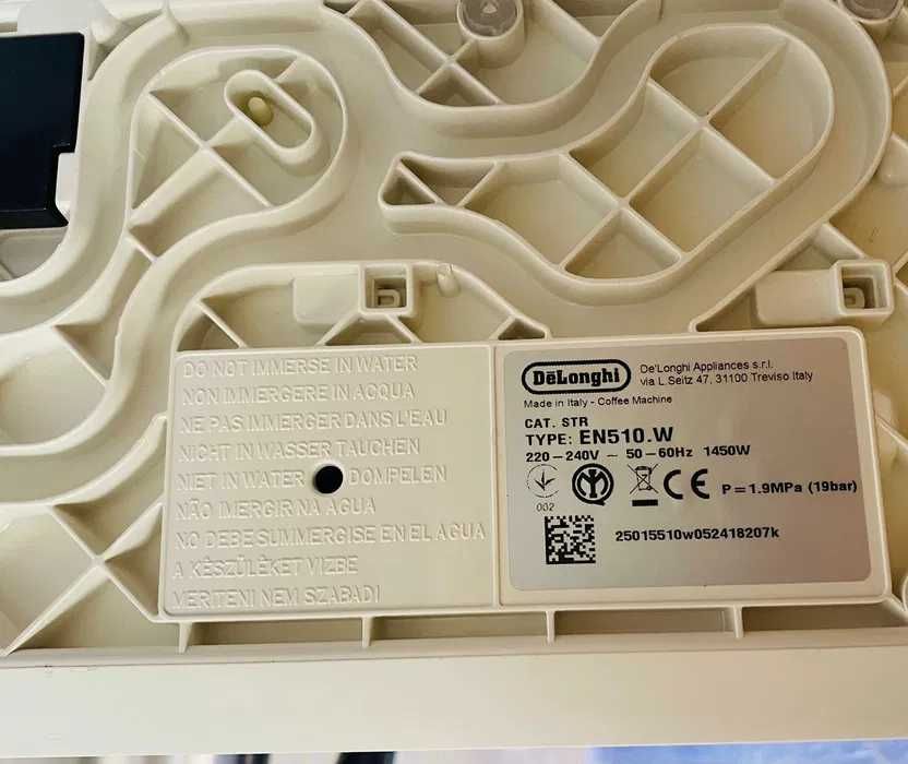 Кофемашина Nespresso DeLonghi Lattissima One. Деярли янги