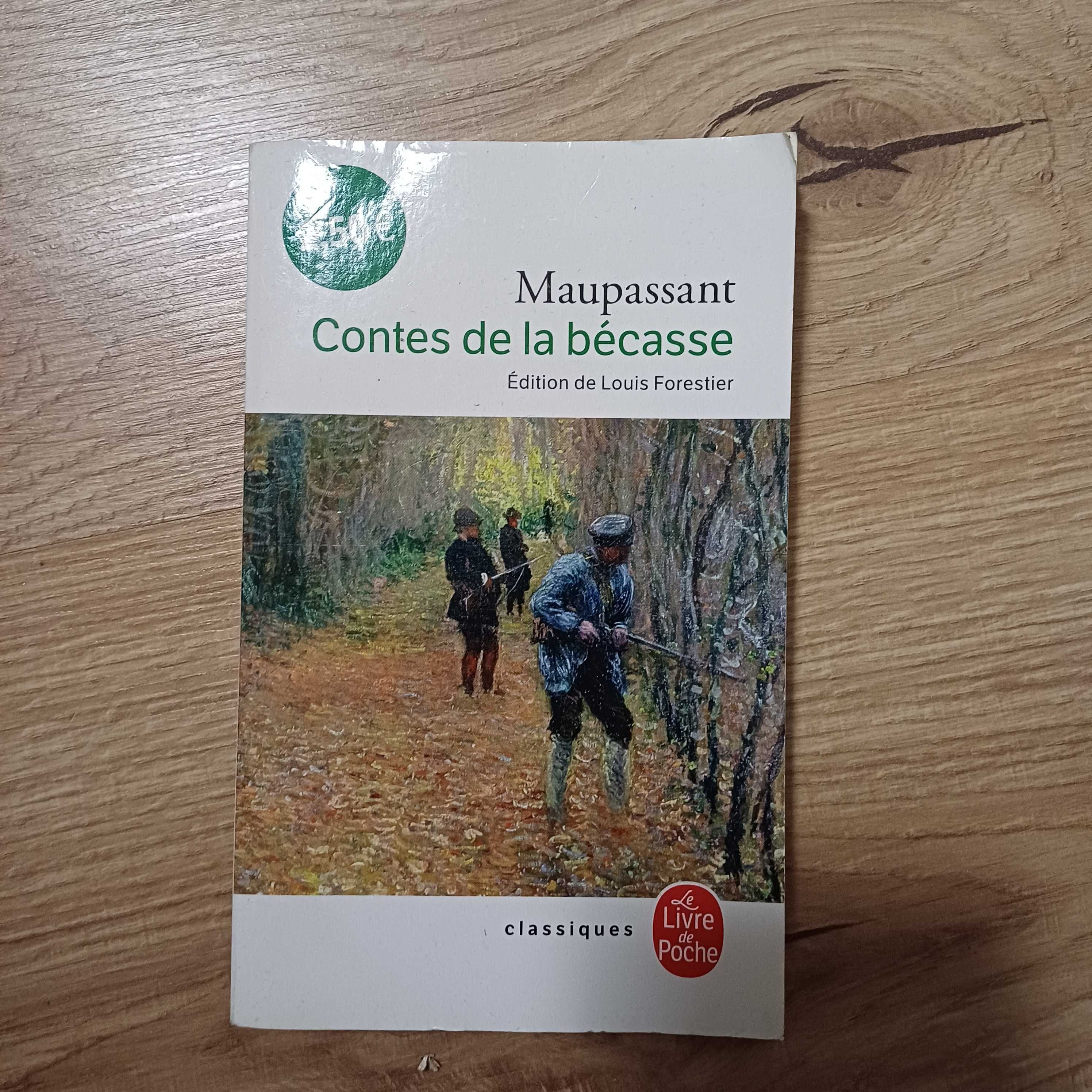 Книги на френски език