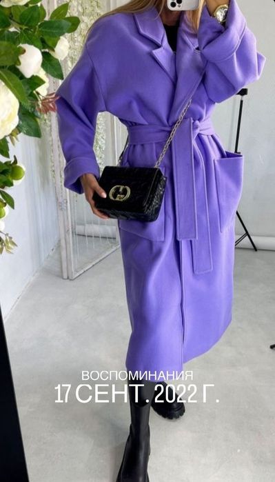 Срочно Продам пальто 17000